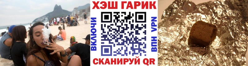 Купить закладку МАРИХУАНА  АМФ  ГАШИШ  Меф  Петров Вал