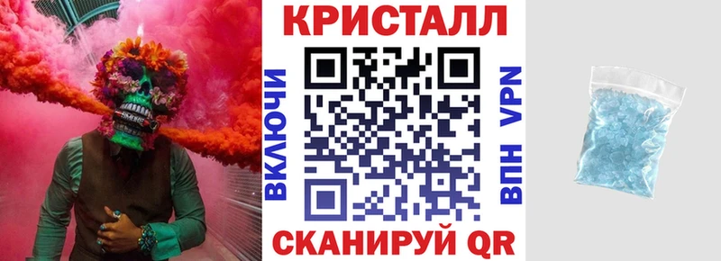 Амфетамин 98%  Купить где  Петров Вал 