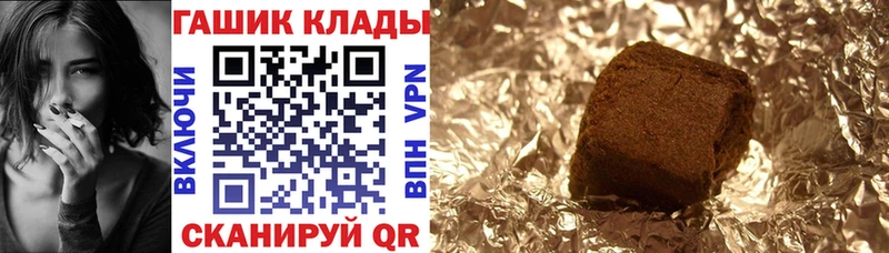 ГАШИШ AMNESIA HAZE Петров Вал