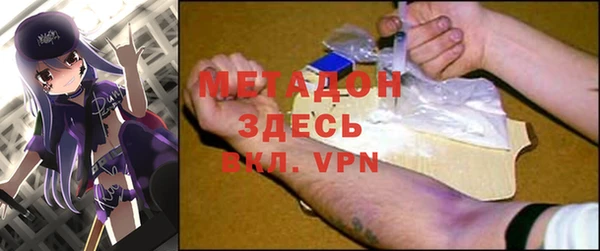 мефедрон Богданович