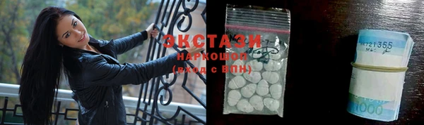 мефедрон Богданович