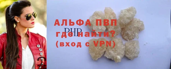кокаин колумбия Богородск