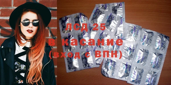 мефедрон Богданович
