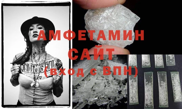 кокаин колумбия Богородск