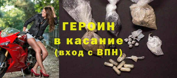 мефедрон Богданович