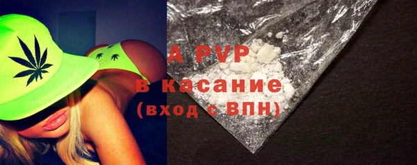 мефедрон Богданович