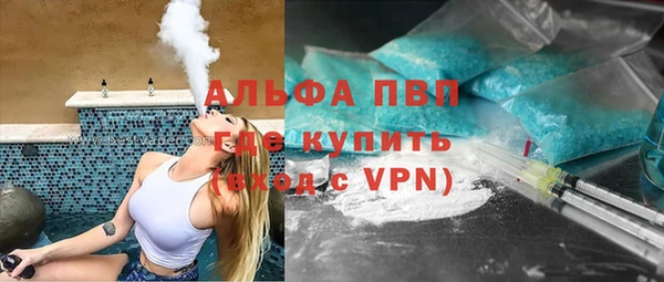 мефедрон Богданович
