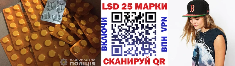 ЛСД экстази ecstasy  Купить где  Петров Вал 